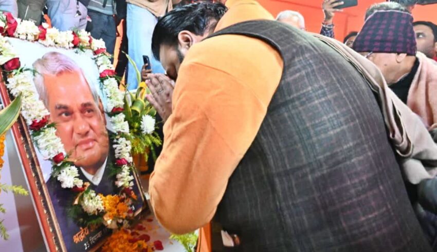 atal bihari vajpayee