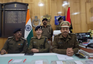 patna policw