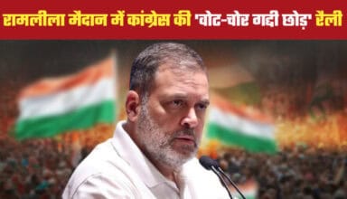 1. Indian politician protesting with flags during Ramnavami festival in Ramnagar.