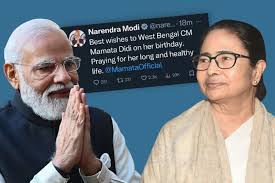 mamatawb Pm