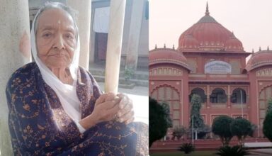 महारानी कामसुंदरी देवी का निधन