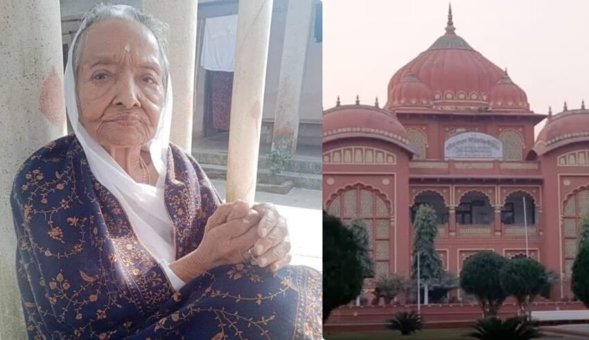 महारानी कामसुंदरी देवी का निधन