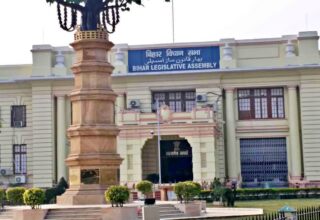 bihar vidhan sabha