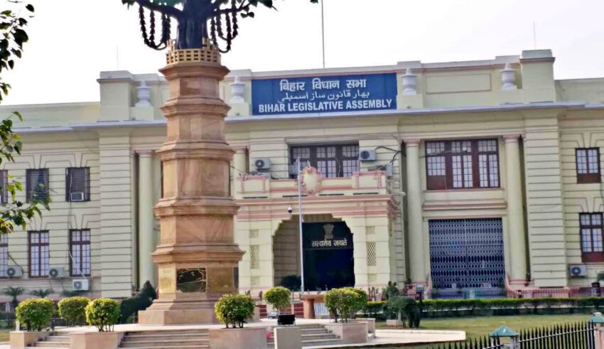 bihar vidhan sabha