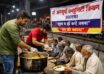 माँ अन्नपूर्णा कम्युनिटी किचन: “कोई भूखा न सोए” मिशन की प्रेरणादायक सच्ची कहानी (2026 रिपोर्ट) 54 anpurna kichan