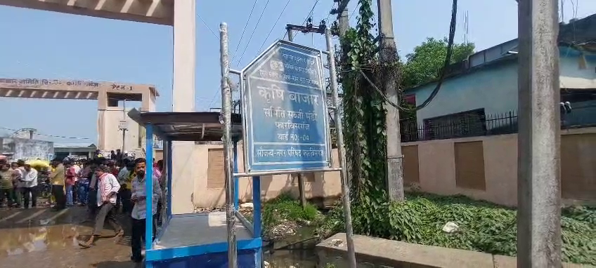 FGB muder saatu wala