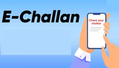 e chalan