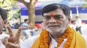 ihar Minister Ram Kripal Yadav