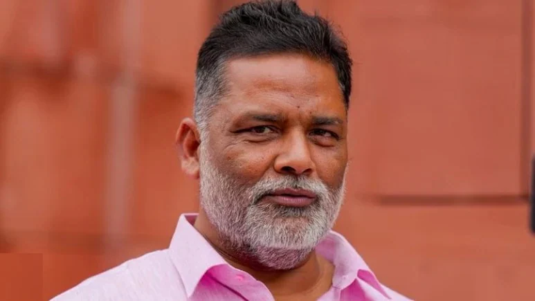 pappu yadav