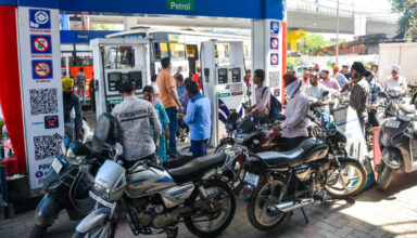 petrol