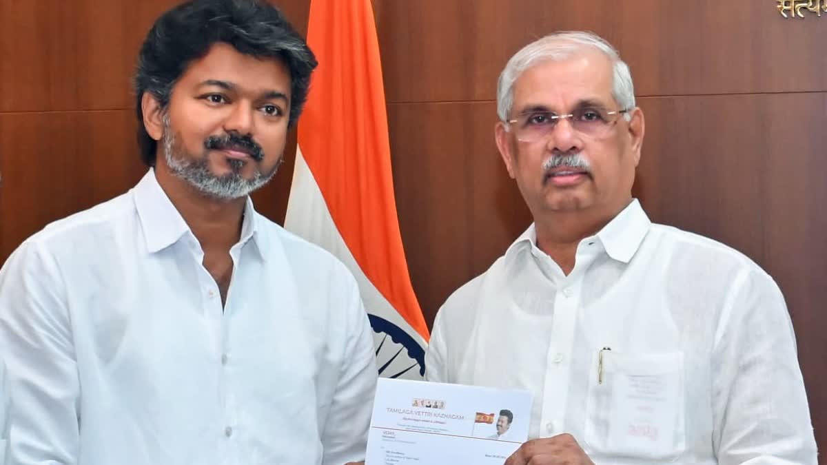 तमिलनाडु में बढ़ा राजनीतिक सस्पेंस, राज्यपाल ने TVK को सरकार बनाने का न्योता देने से किया इनकार